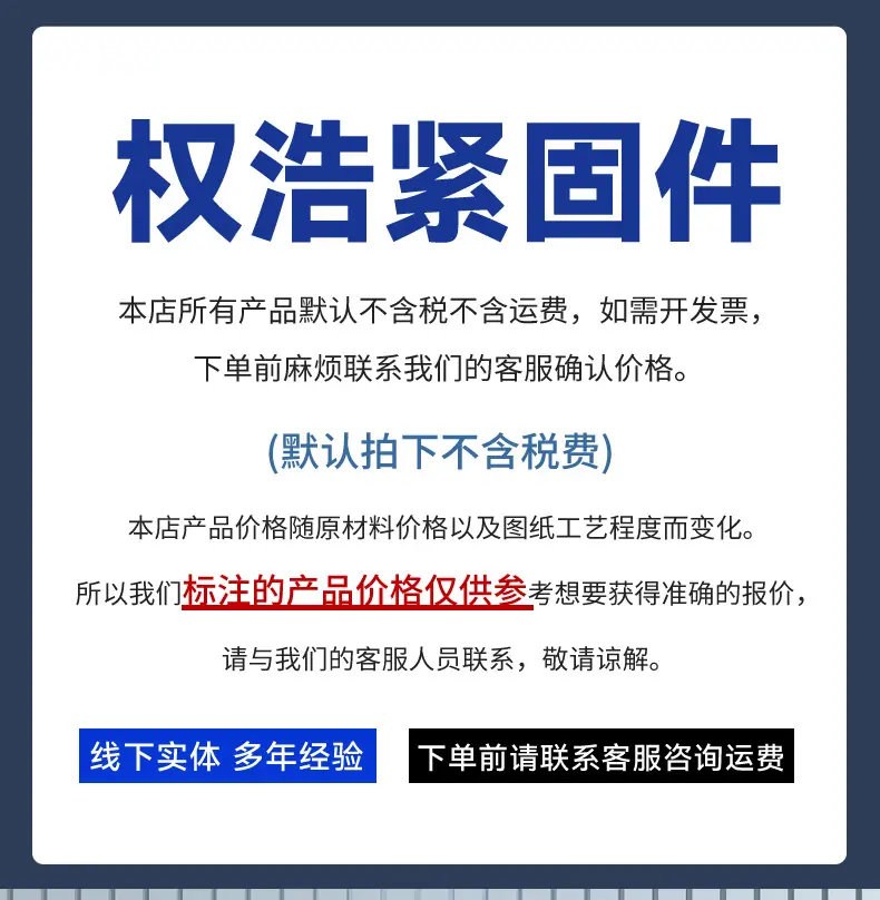 详情_01