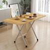 [Artefato de Stall] Mesa dobrável Mesa de jantar dobrável Quarto Dormitório Mesa de estudo Home Mesa de jantar Mesa ao ar livre