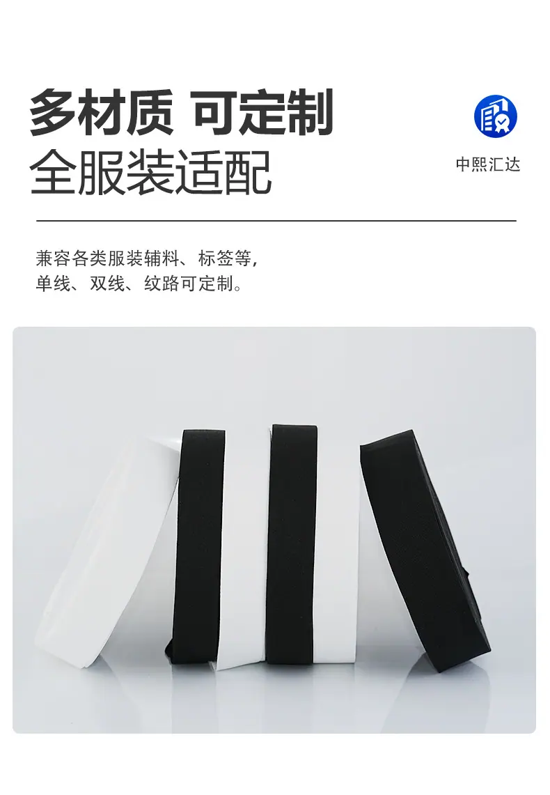 肩带_06.jpg