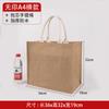 Bolsa de Linho, Bolsa Tote de Linho Simples e Estilosa, Bolsa Tote de Algodão e Linho, Bolsa de Presente Pintada à Mão, Bolsa de Presente de Grande Capacidade