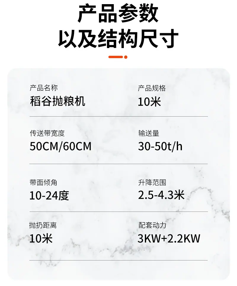 详情_05.png