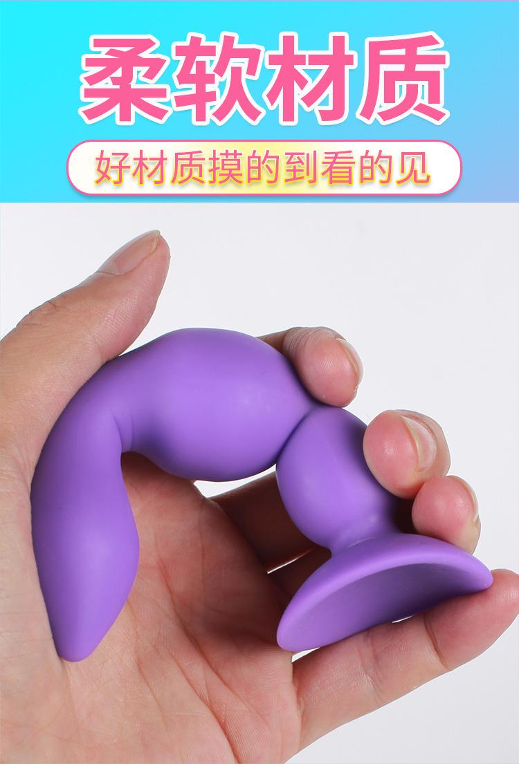 DOTA肛塞-详情 (11).jpg