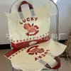 Bolsas Personalizadas para Roupas Infantis e Femininas, Sacolas Plásticas para Presente e Compras para Lojas de Roupas, Bolsas de Roupas Impressas em PE