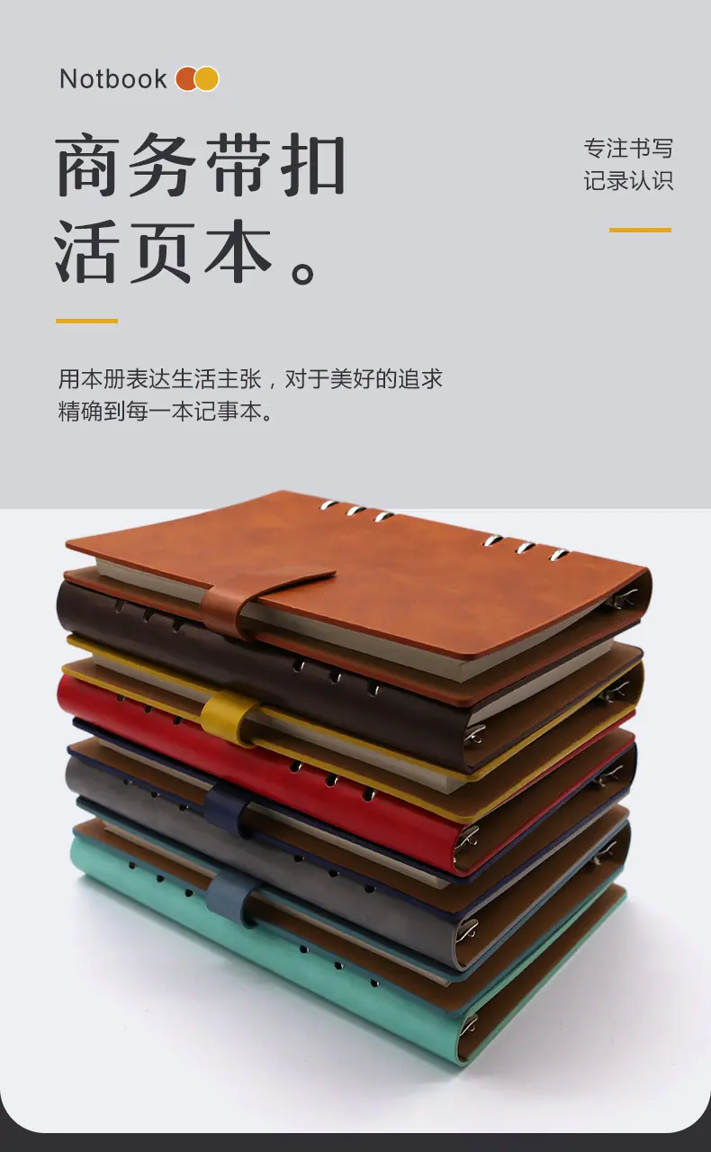 活页_03.jpg