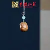 Pingente de Corrente para Celular Sapo de Madeira Arco-Íris Yiming Xianyuan Sandália Criativa de Sândalo Animal Desenho Animado Sapo Ornamento