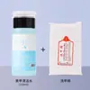 Água de Limpeza para Nail Art, Removedor de Esmalte, Cola para Esmalte Três em Um Garrafa Grande, Água para Lavar Caneta Especial para Salão de Unhas Venda por Atacado