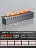 Chimenea atomizadora 3D personalizada, decoración empotrada de fuego, sala de estar, hogar francés, humidificador electrónico de llama para interiores