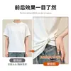 Hebilla de Pin para Ajustar la Cintura, Faja para Cintura con Forma de Corazón, Ajustador de Cintura Desmontable sin Costura, Previene Rozaduras, Yiwu