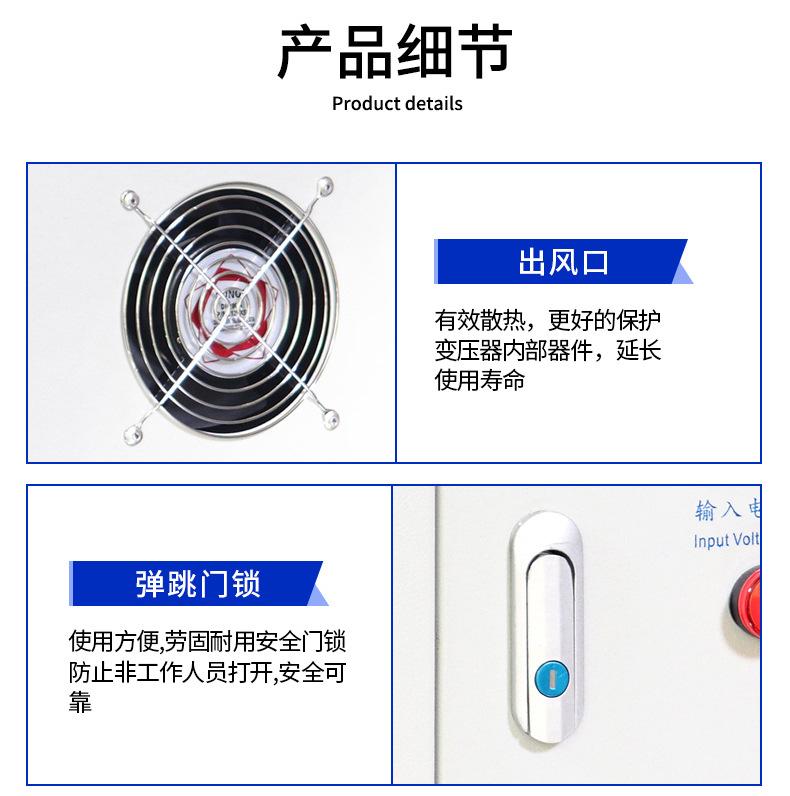 SG详情_05.jpg