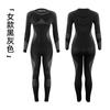 Novo Conjunto de Roupa Íntima Térmica para Corrida, Ciclismo e Esqui ao Ar Livre, Secagem Rápida, Calças e Camisa para Homens e Mulheres, Absorção de Suor, Outono e Inverno