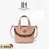 Estilo Coreano Retro Lunares Oso de Dibujos Animados Lindo Bolso de Mano Bolso para Mujer Principios de Otoño Nuevo Versátil de Hombro Cruzado para Niños