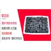Carbón para barbacoa, grado doméstico, carbón de madera de lichi, carbón triturado, carbón para barbacoa fácil de encender, otros productos chinos