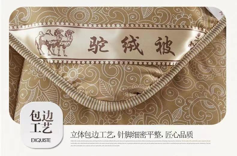 详情8