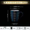 Exportação da Fábrica Criativa Caneca de Cerâmica Doméstica Grande Capacidade Copo de Leite e Água Caneca de Cerâmica Pintada à Mão para Menina