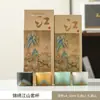 Ciudad Prohibida Wenchuang Guochao Taza de Té Cerámica Juego de Té Taza Individual Taza de Maestro Aniversario de la Empresa Reunión Anual Regalo de Vacaciones logo
