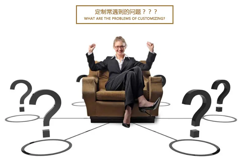 凯旗详情_14