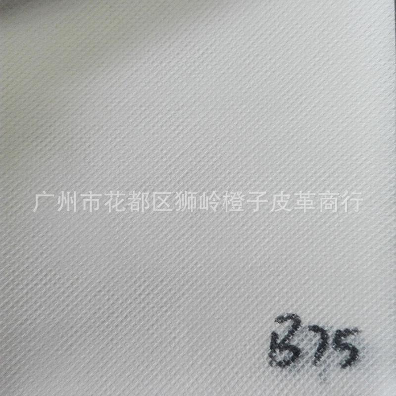 B级无纺布3