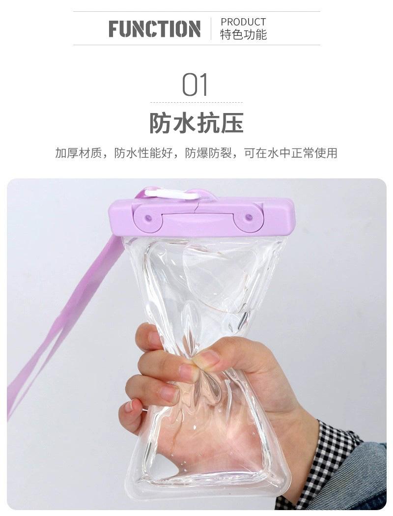 拓新漂浮防水袋爆款内页_09