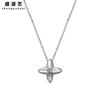 Outlet de Fábrica Collar de Trébol de Plata S925 Versátil Diseño de Nicho Femenino Collar con Colgante de Sentido Avanzado Accesorios