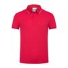 Polo de manga corta de verano con impresión personalizada de logotipo bordado, ropa de trabajo, camisa publicitaria corporativa, camisa cultural para actividades de construcción grupal