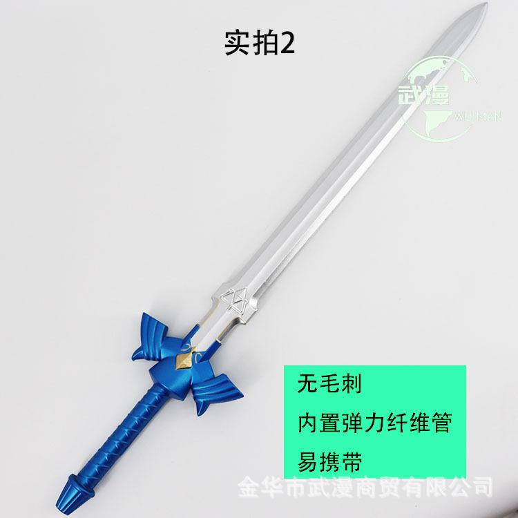 未标题-2