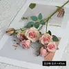 Rosas artificiales de estilo nórdico, flores de seda para bodas en casa, ramos de decoración para sala de estar, rosas artificiales decorativas