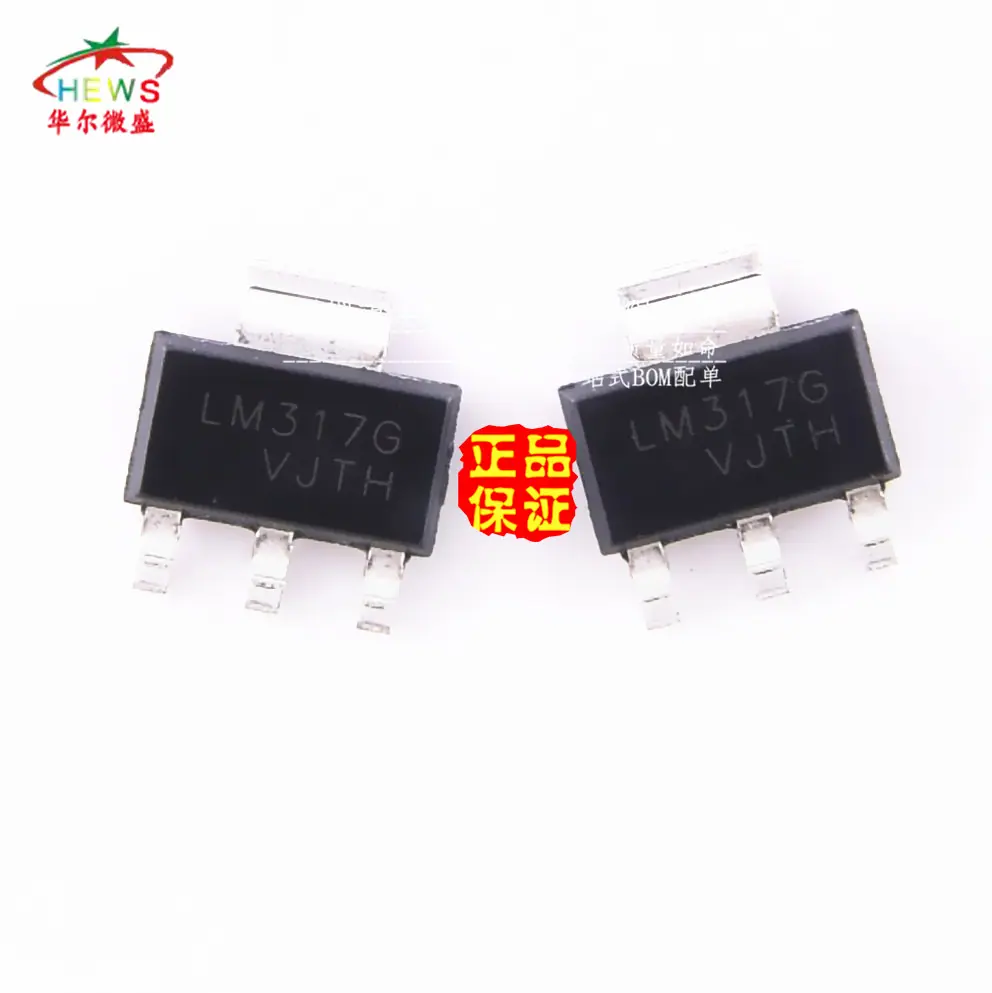 LM317G_副本