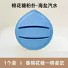Esponja de Polvo de Malvavisco para Base Líquida, Tamaño Grande, No Absorbe el Polvo, Doble Uso para Maquillaje Seco y Húmedo, Esponja de Belleza Ultra Suave
