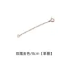 Pulsera Collar Cadena Extensible de Plata de Ley S925 Cadena Ajustable Bucle Simple Bucle Doble Extensión de Doble Hebilla Accesorios para Joyería DIY