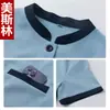 Ropa de Trabajo de Limpieza de Hotel de Manga Corta para Mujer Verano Ropa de Limpieza de Habitaciones de Hotel Ropa Estilo Delgado de Tía de Housekeeping de Hospital