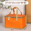 Paquete de Regalo Grande Bolsa Térmica Cadena de Frío Resfrigerado Carne de Res y Cordero Mariscos Pepino de Mar Caja Postal de Espuma Bolsa de Regalo Bolsa de Tote