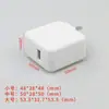 Fabricante de Capa Carregadora para Celular Capa Plástica para Celular Adaptador de Energia Cabeça de Carregamento Capa Carregadora de Viagem em Estoque