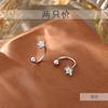 Pendientes de estrella de cinco puntas en forma de C de plata S925 de estilo coreano, pendientes femeninos de nicho de alta calidad, pendientes de moda con diseño de seda y tornillo de bola redondo.