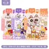 Guanhui Patch Térmico Quente para Bebê Desenho Animado Fofo Autoaquecedor Corporal para Calor e Aquecimento Extra Longo