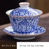 Conjunto de Três Peças de Tigela de Chá com Tampa em Porcelana Azul e Branca Colorida por Baixo do Esmalte, Tigela de Chá Tradicional Feita à Mão com Vermelho por Baixo do Esmalte para Cerimônia do Chá