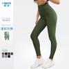 Em estoque! Calças de ioga bolha jacquard com padrão de onda popular europeu e americano para levantar o bumbum pêssego, cintura alta, leggings esportivas para mulheres