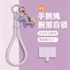 Lanyard para Teléfono Móvil del Año del Caballo, Estilo Año Nuevo, "Hazte Rico al Instante" Correa de Muñeca Exquisita de Alta Gama Ajustable, Versión de Nylon Giratoria