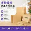 Cajas Nuevas para Aviones de Juguete, Cajas de Papel para Ropa y Joyería, Entrega Express, En Stock Lotes Pequeños con Impresión de Logo, Cajas de Embalaje, Cajas de Aviones, Cajas de Cartón