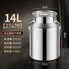 Envío Gratis Barril de Aceite de Acero Inoxidable 304 Grado Alimenticio Barril de Aceite de 25 kg Barril de Transporte para Té de Leche Barril de Vino Tarro Sellado