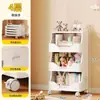 Carrito de almacenamiento para uso doméstico, estante plegable para almacenamiento de snacks, estantería de almacenamiento de oficina de múltiples capas, estante de almacenamiento estilo crema
