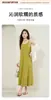 Alto Peso, Impermeable, Falda plisada Chiba con parte inferior de suspensión, Vestido de aspecto adelgazante para mujer, Elegante de verano, Ropa exterior, Ropa interior, Falda larga interior