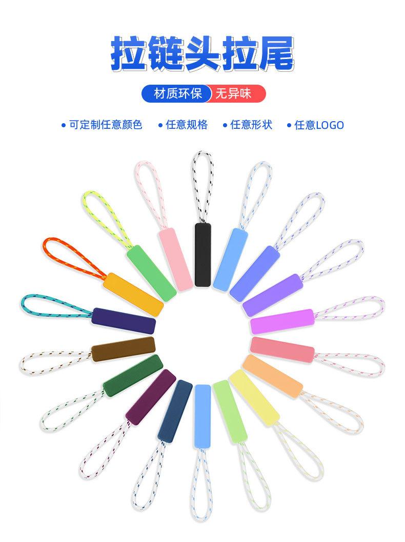 拉链头33详情页_01.jpg
