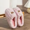 Pantuflas de felpa de algodón para mujer para otoño e invierno, forradas de polar para abrigar, con suela gruesa, sensación suave y acolchada, antideslizantes, adecuadas para uso en casa, y disponibles en estilo para pareja; pantuflas de felpa para hombre