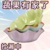 Plato de Frutas para Sala de Estar y Sala de Té, Elegante Exquisito y de Aspecto Premium Plato para Snacks de Oficina, Plato de Frutas Secas, Cuenco de Frutas y Dulces