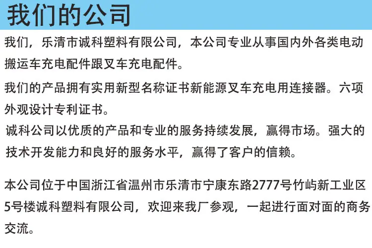详情页3