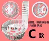 Accesorios para Calentador de Baño: Aspas de Ventilador, Calentador de Ventilador Tres en Uno con Cuatro Lámparas, Impulsor de Ventilador de Ventilación de Aire Caliente, Dorado