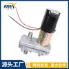 523900 521976W 521976 523983 524327 Motor Deslizante Lateral de RV Torque de RV Eixo Duplo