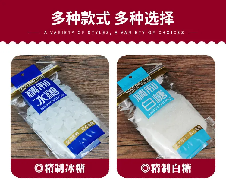 详情_11.jpg