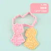 Serie Encuentro Ligero Molde para Galletas 3D Simulación DIY Diseño de Presión Tridimensional Molde para Estampar Galletas Suministros para Hornear