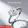 Anillo de Moissanita en Forma de Corazón Anillo de Plata de Ley 925 con un Tacto Lujoso y Elegante, Versátil para Compromiso y Boda, Accesorio de Joyería